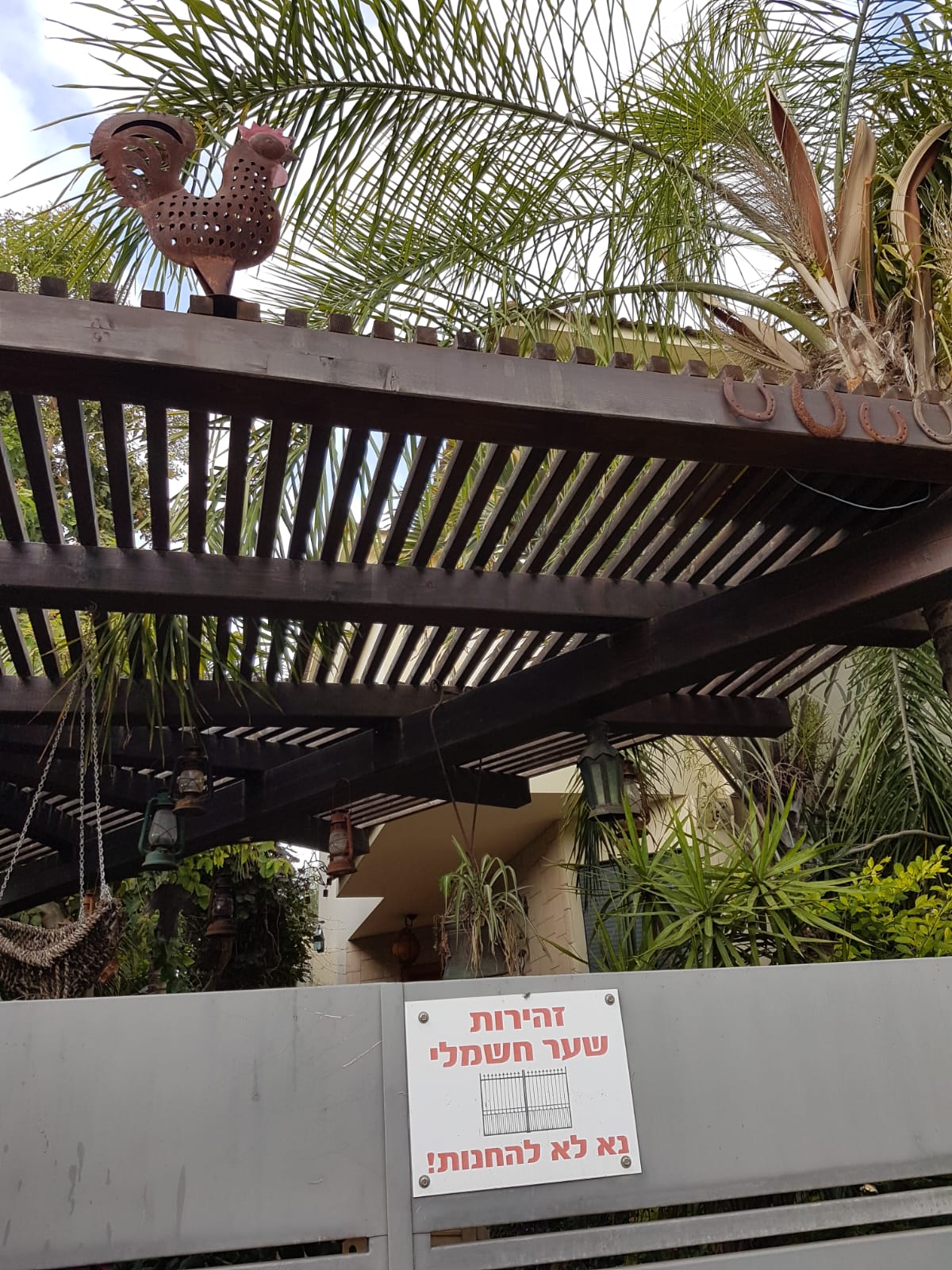 Image hover effect image